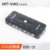 4 Port USB VGA KVM Swi...