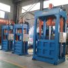 Textile Baler