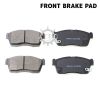 04491-B1055 Brake Pad AS120021