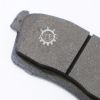 04491-B1055 Brake Pad AS120021