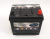 12v Car Battery 75ah Car Battery Whole Sale 75 Ah