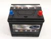 Hot Battery For Car Starting Ns60sl 12v 45ah Car Battery Factory Price Made In Vietnam Strong Current 