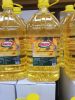 Sunflower Cooking Oil