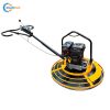 electric cement concre...