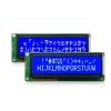 OKOELEC LCM 1602 16x2 character dot matrix lcd display module