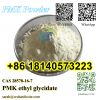 CAS 28578-16-7 PMK ethyl glycidate With HighÂ purity