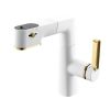 Lift-off Digital Display Basin Pull-out Faucet Beauty Faucet