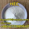 Titanium Dioxide for c...