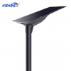 Hishine Group Factory End Price 100W All in One Solar Power LED Street Road Lighting Lamp Outdoor Integrated