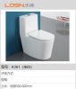 2023 LOSN new design ceramic toilets