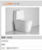 2023 LOSN new design ceramic toilets