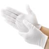 Quality white cotton gloves