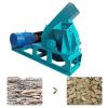 Wood Chipper Shredder