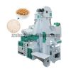 complete set of rice mill machine