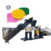 Factory 250-300kg per hour capacity waste plastic pp pe pvc recycling machine on sale