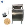  Roasted Cocoa Beans Peeling Machine Coffee Cocoa Skin Remover Machine