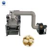  Roasted Cocoa Beans Peeling Machine Coffee Cocoa Skin Remover Machine