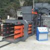 Fully Automatic Horizontal Carton Press Baling Machine baler Machine