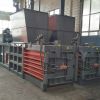 Fully Automatic Horizontal Carton Press Baling Machine baler Machine