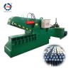 Scrap Metal Shear Waste Recycling Machines Iron Waste Scrap Cutting Machine