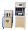 4 Gallon PET Bottle Blowing Machine