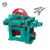 Automatic nail making machine nails wire nail making machine price