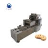 Biscuit Production Line Automatic Biscuit Making Machine Price