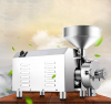  Mini Herb Sugar Salt Crusher Powder Mill 