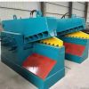 250 tons horizontal crocodile shears machine price