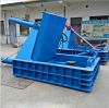  Metal Waste Iron Baler  Baling Press Machine