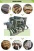 small ring type log/wood debarker/wood debarking machine