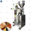  herbal tea packing machine particles packer food packing machine salt filler