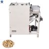 Wet TypeÃÂ PeanutÃÂ Peeling Machine Wet Peanut Almond Chickpea Peeler Machine