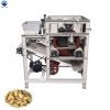 Wet TypeÃÂ PeanutÃÂ Peeling Machine Wet Peanut Almond Chickpea Peeler Machine