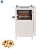 Wet TypeÃÂ PeanutÃÂ Peeling Machine Wet Peanut Almond Chickpea Peeler Machine