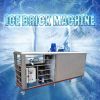 Factory Direct Sale Daily Output 3 ton Block Ice Maker brick ice making machine