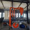 Automatic pvc particles grinding machine plastic pulverizer PE high-speed milling machine 