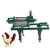 Cow Dung Manure Dewatering Machine industrial cattle manure solid liquid separator cow dung dewatering machine