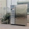 Industrial shock fast quick freezing IQF plate blast freezer machine