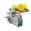 Green mung bean cake red bean pastry making forming machine Walnut Cake Maker Machine