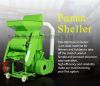 Peanut shell remover roasted peanut peeling cracking shelling machine peanut sheller