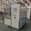 High Efficient Vacuum Freeze Dryer Freeze Drying Machine