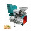 Hot Pressing Seed Oil Press Machine