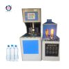 Preform Bottle Machine Price Plastic Injection Moulding Machine 
