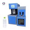 Preform Bottle Machine Price Plastic Injection Moulding Machine 