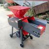 Animal Feed Crusher Gr...