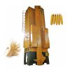 Paddy Dryer Rice Grain Dryer Machine