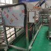 Commercial food processor machine potato washing machine
