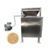 Commerical Roasted Cacao Bean Peeling Processing Machinery