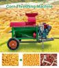 corn threshing machine